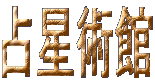 �萯�p��
